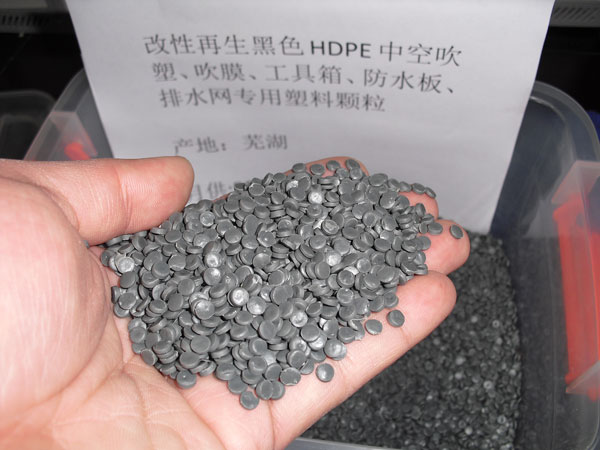 南京黑色聚乙烯HDPE中空吹塑料