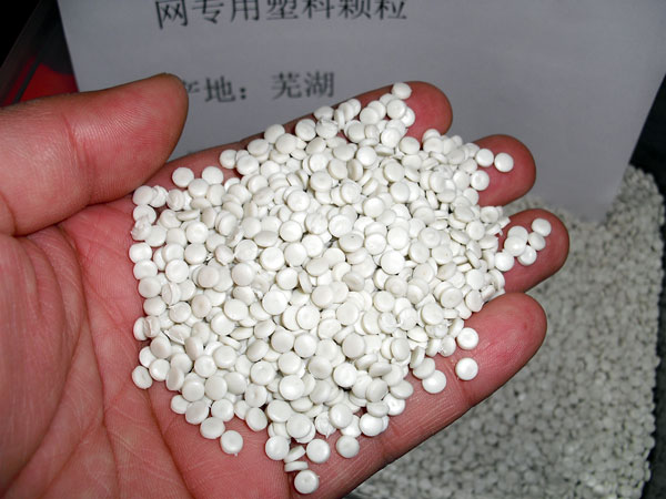 南京白色中空吹塑HDPE再生颗粒