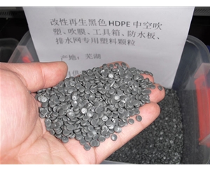 南京黑色聚乙烯HDPE中空吹塑料