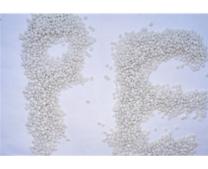 南京白色中空HDPE再生料