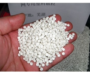 南京白色中空吹塑HDPE再生颗粒